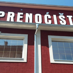 drumski raj restoran prenociste svilajnac 002
